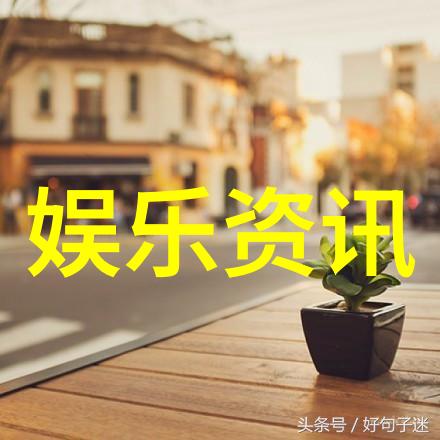 村长那又黑又粗的东西我村子里出现了个奇怪的事儿村长家的后院竟然悄无声息地种起了一片大大的油菜花