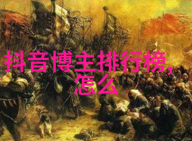 主题我来背诵伏羲八卦图的口诀啦