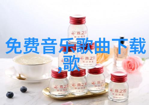 创新编排和音乐配乐江湖风云音效大师的魔术诠释