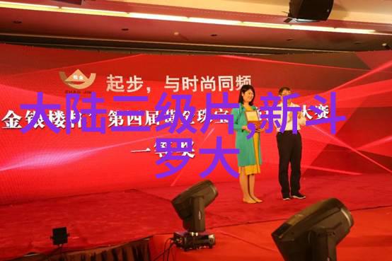 我的兄弟姐妹-亲情的纠葛与成长