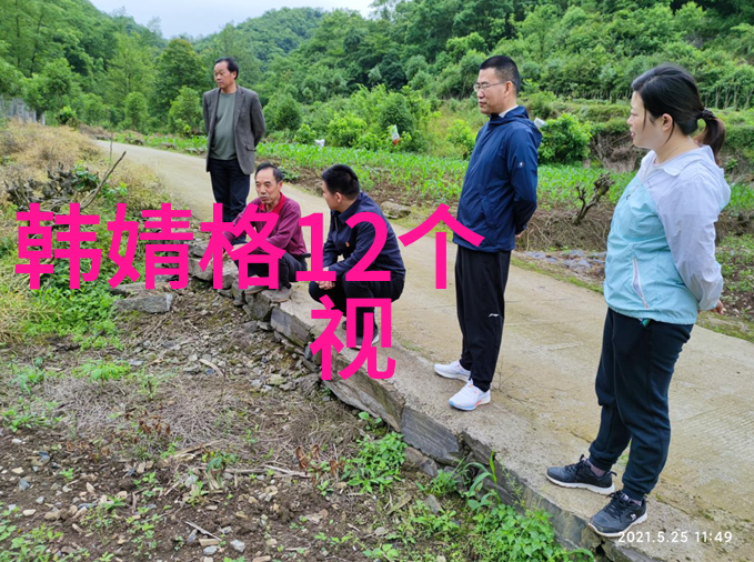 在娱乐圈中徐娇最大的挑战是什么
