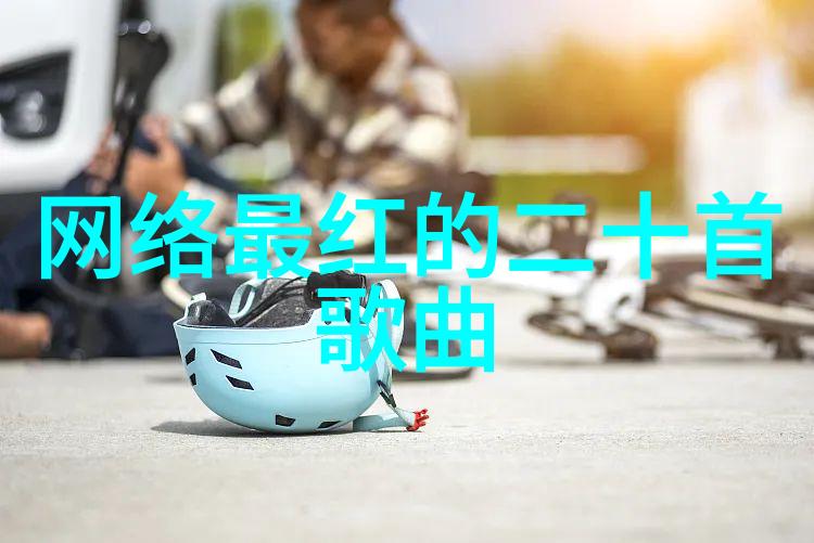 封神第一部电影神话传说大片