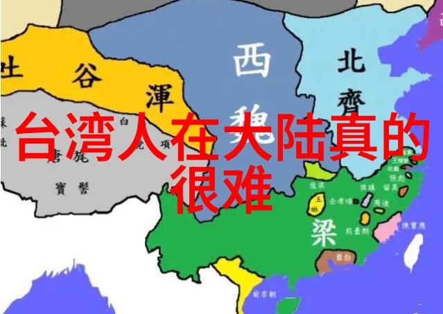换我来爱你
