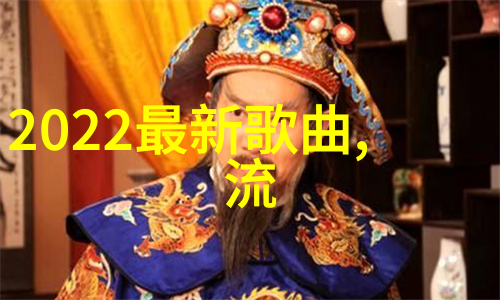 少年神探狄仁杰揭秘江湖之谜