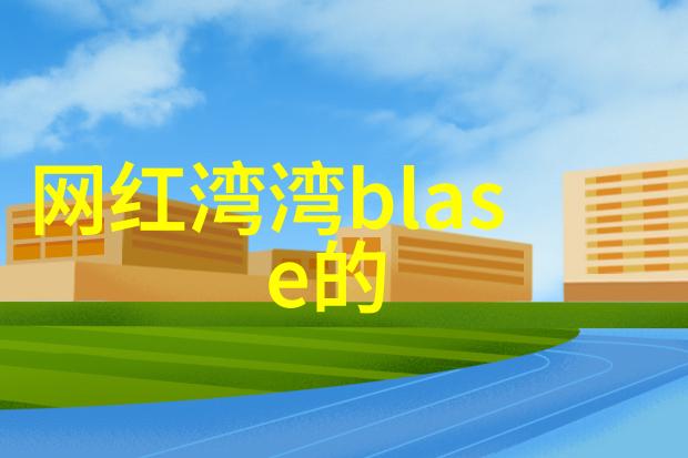音乐风潮抖音热门曲目揭秘