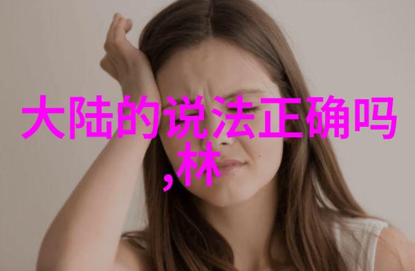 数据驱动成熟稳重文艺风格扣扣网名大全合辑