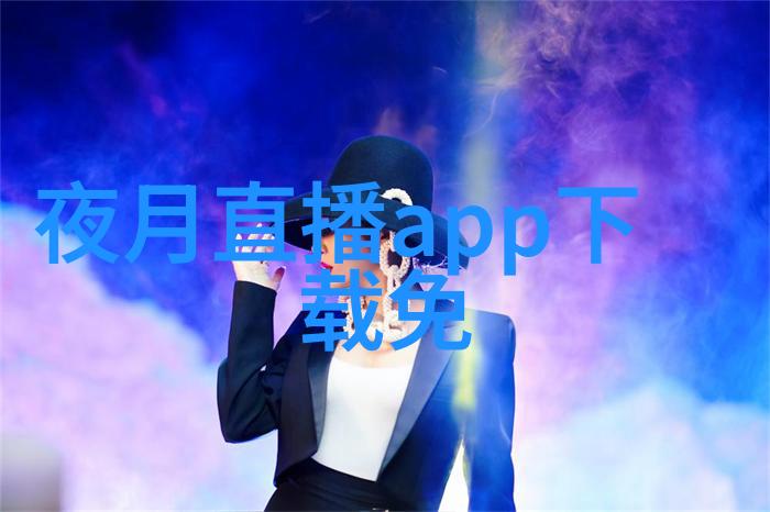 台湾的未来在哪一边