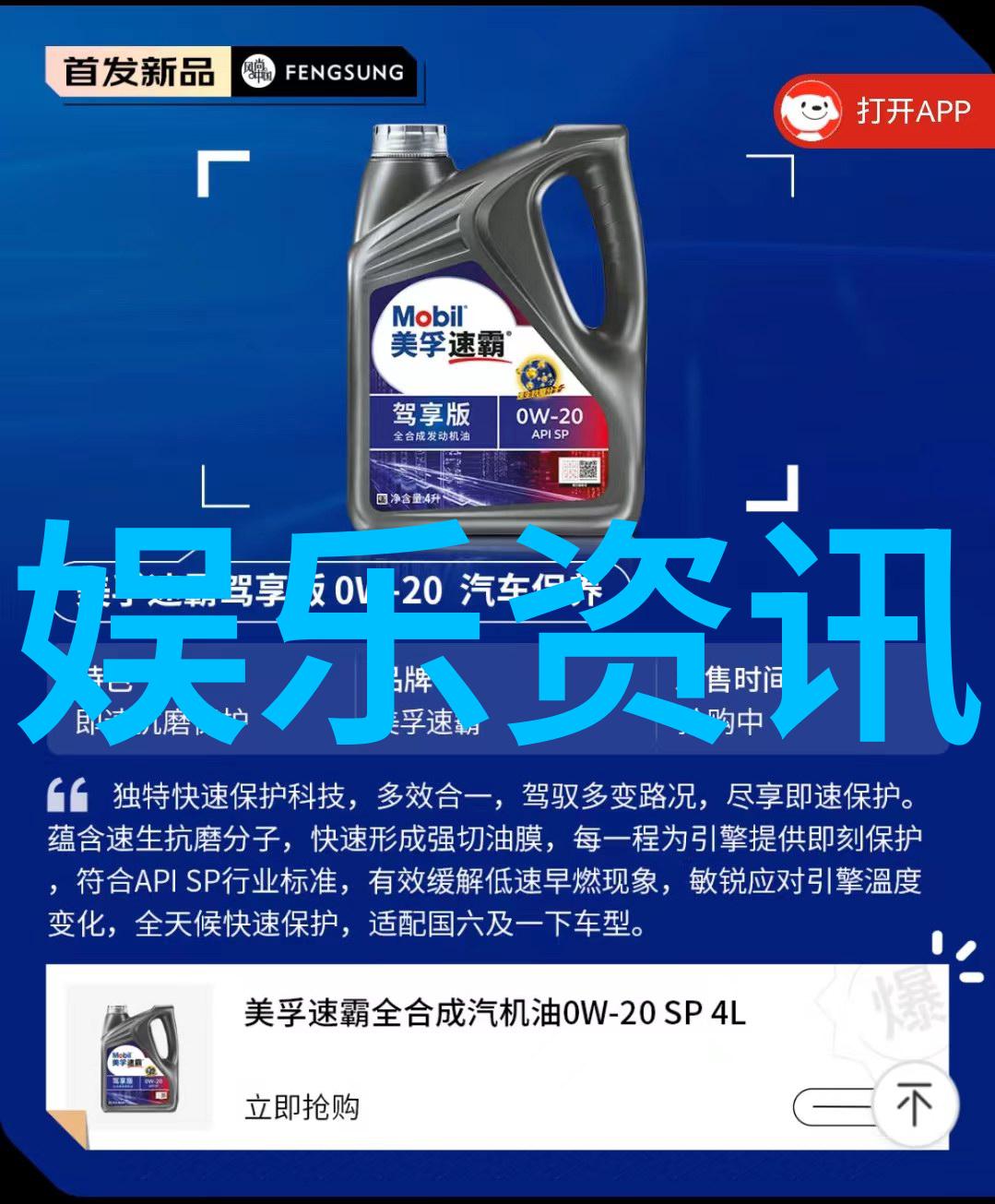 月光影院免费视频-银河之下月光影院免费视频奇遇