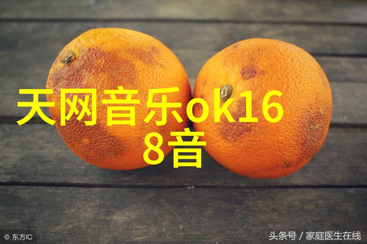 时尚耳环奢华装饰品