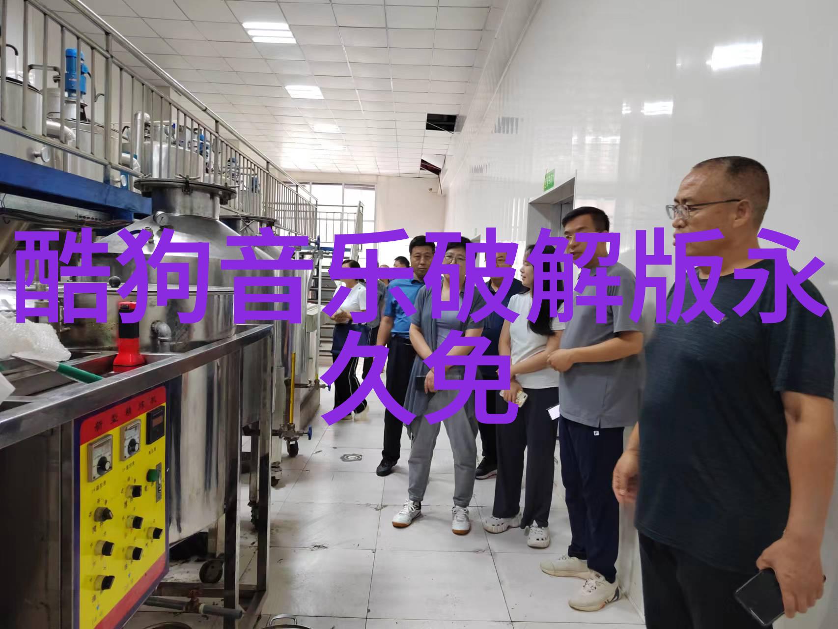 老师好于谦领衔3月22日上映电影院期待您见证霸道情怀教师的风采