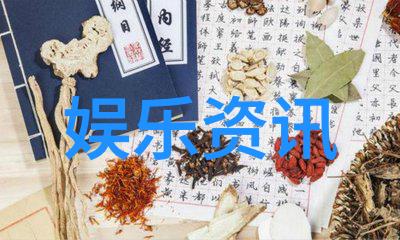 小女花不弃如同一部酸中带甜的电视剧让人对你不止是喜欢它就像免费观看的礼物呛呛三人行林依晨张彬彬林柏宏