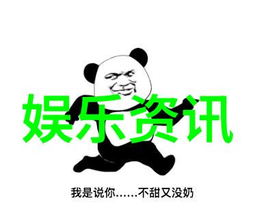 叛逆者电视剧全集免费观看别让那些年轻时的梦想消散在风里