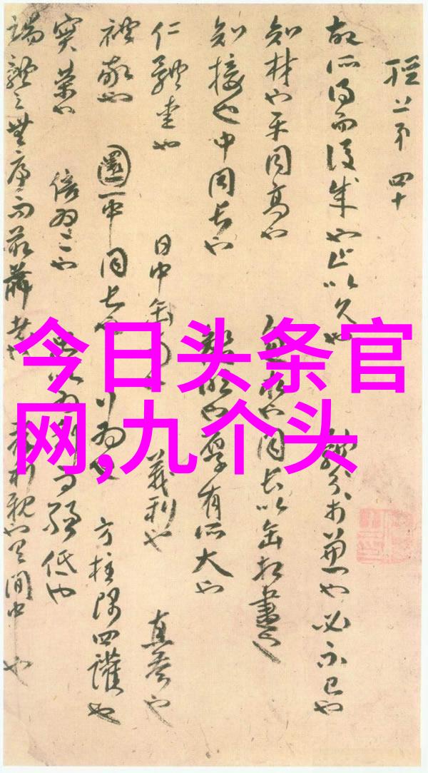 明月曾照江东寒小说古风浪漫的江南故事