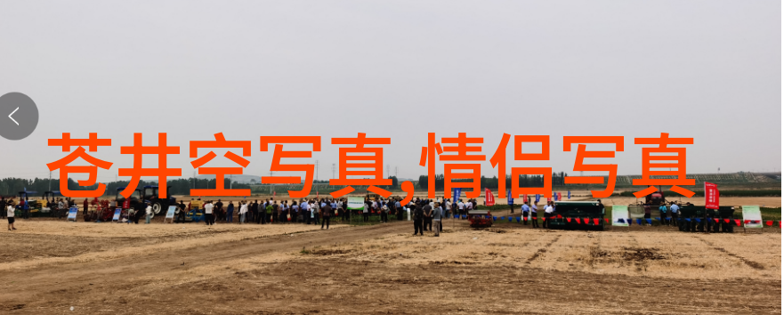 未解之谜女人佩戴八卦的神秘力量