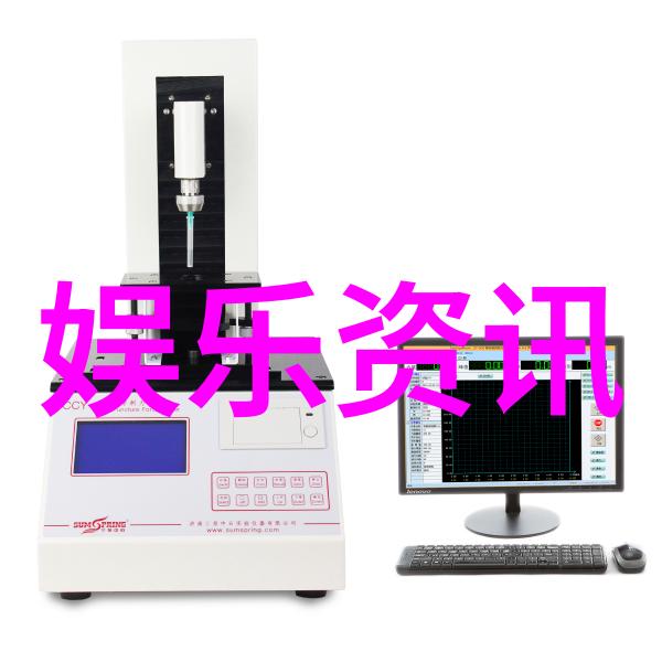 俄罗斯对中国求助遭冷淡中俄关系紧张