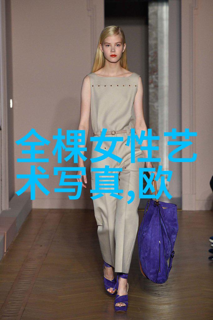天八卦运用解锁生活中的智慧与机遇