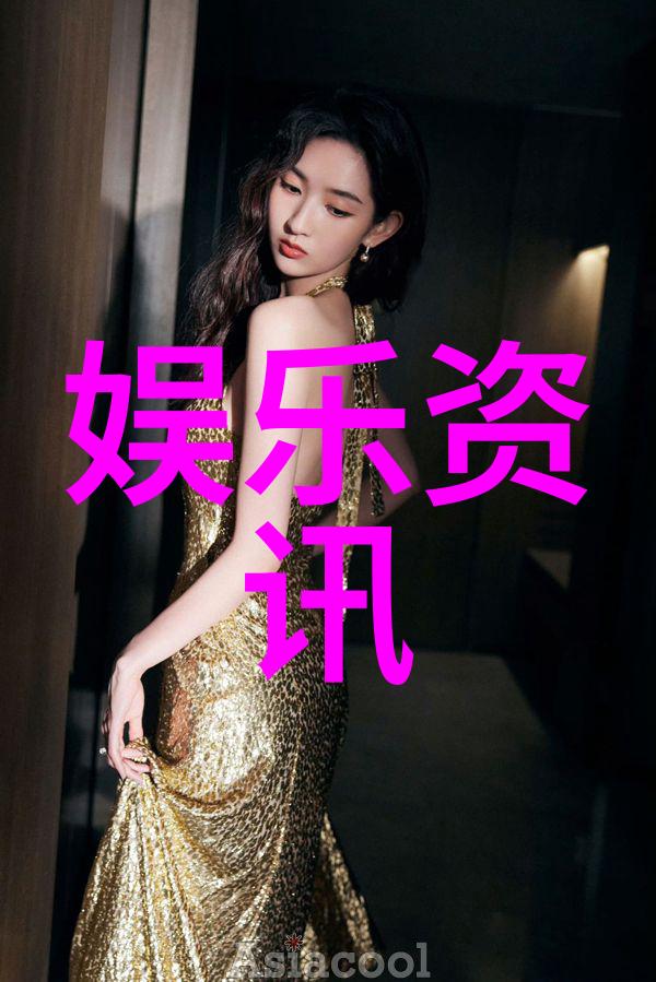 主题我来拍你的写真了