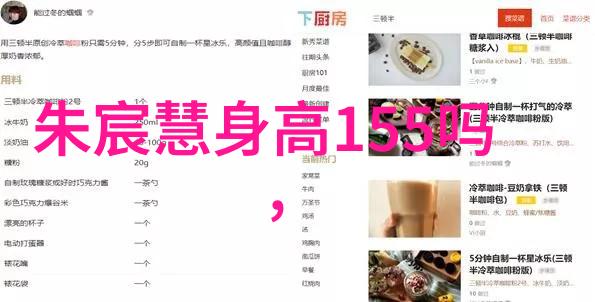 時尚地獄一書評析揭露業界暗面的勇氣行動