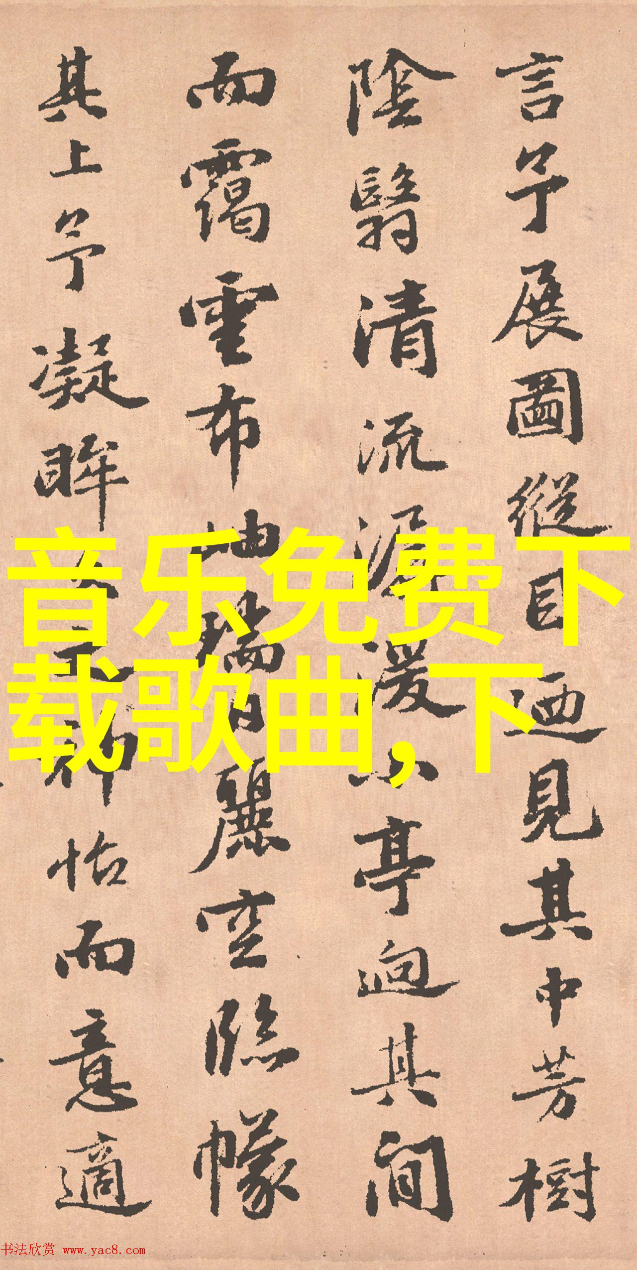 电视剧中的教育理念有没有给予足够重视并且有什么样的教育方法被提倡呢