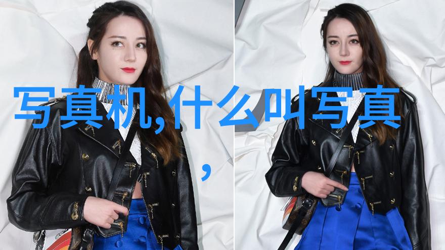 三在八卦里的奥秘解读天地之象