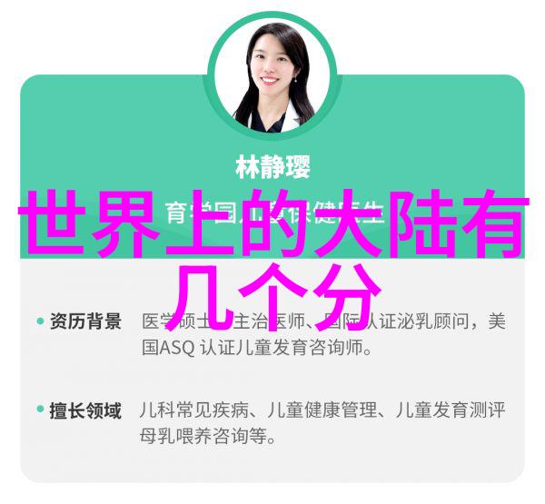 沈腾嘴碎案件太有梗再次引人捧腹拯救嫌疑人如同电影剧情