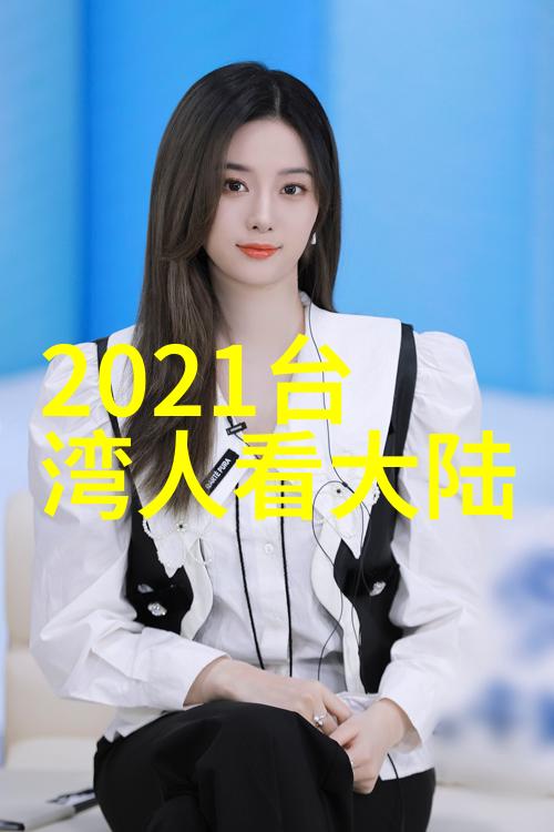 轻松体验新闻极速阅读今日头条极速版免费下载安装指南