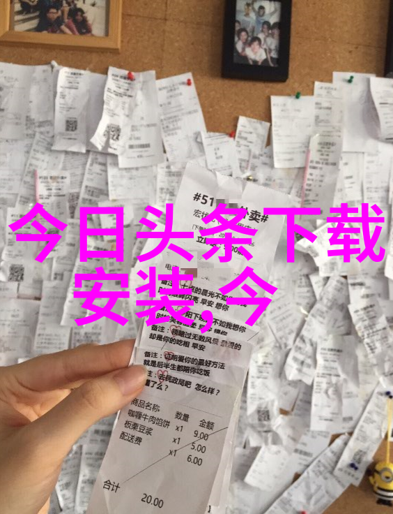 蜜桃电影 - 甜蜜画卷探索蜜桃电影的魅力与影响