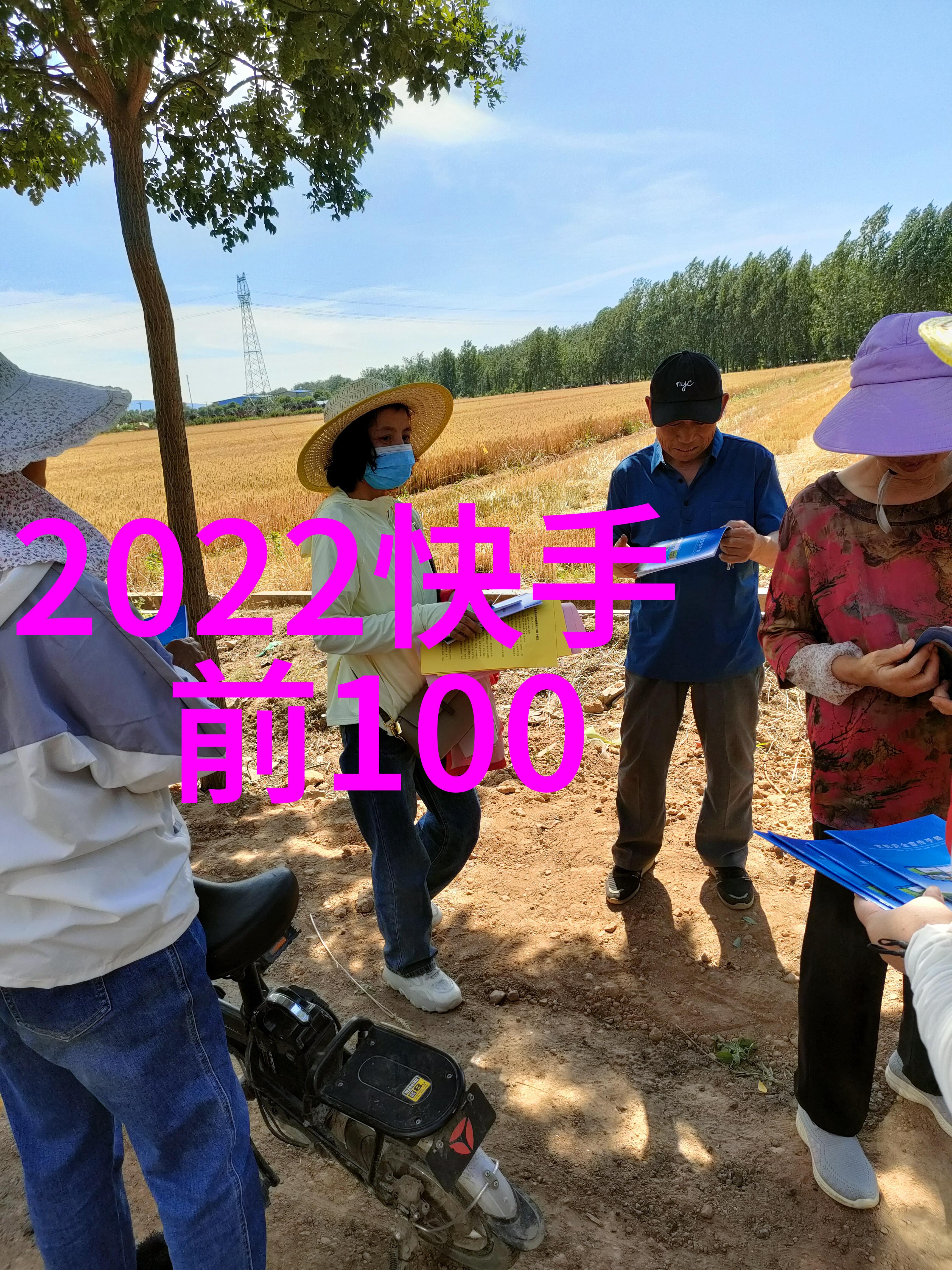 搞笑吸引人的朋友圈-笑声连连如何以幽默感打造人气爆棚的社交媒体形象