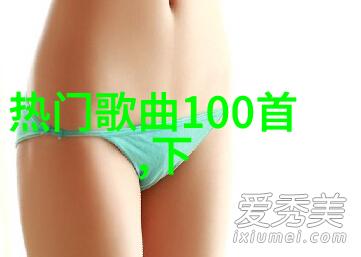 海峡两岸紧张局势军舰对峙与和平谈判的双重奏鸣
