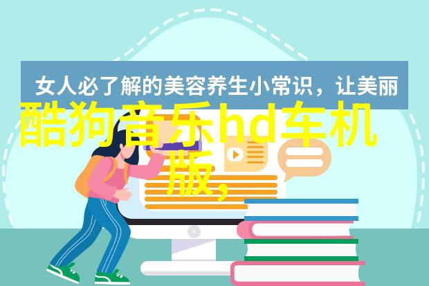 香港光荣回归青春之歌响起