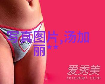 突袭行动解密最新防空系统的秘密