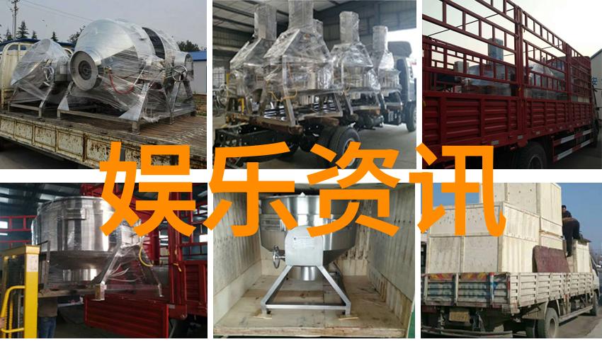 刀剑神域进击篇今日上映花姐影视导演暖心致信重燃SAO青春于社会舞台