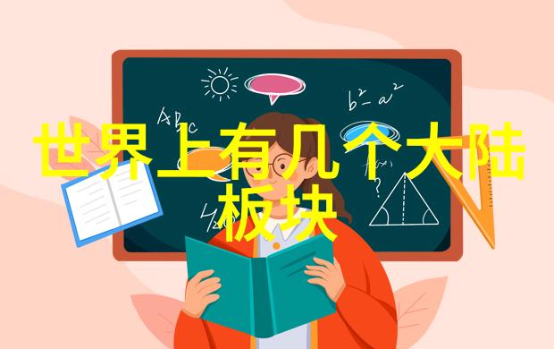 腾讯视频悄然调兵布阵超前点播新规似匠心独运的战略棋局让网友纷纷赞叹能否以金钱换取剧集的神秘宝藏原来不