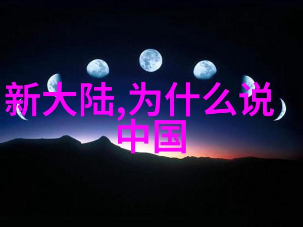 欲罢不能综艺节目制作与观众情感的无尽纠缠