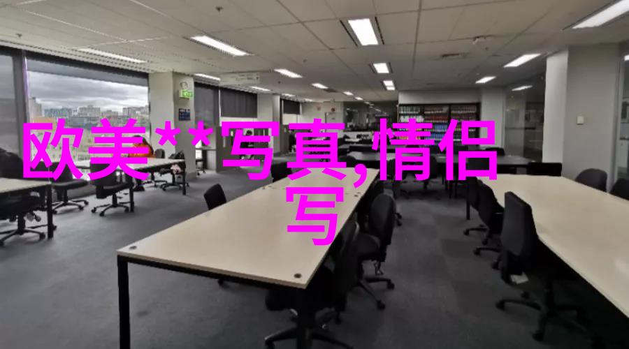 欧美写真探秘那些外国美女的摄影艺术