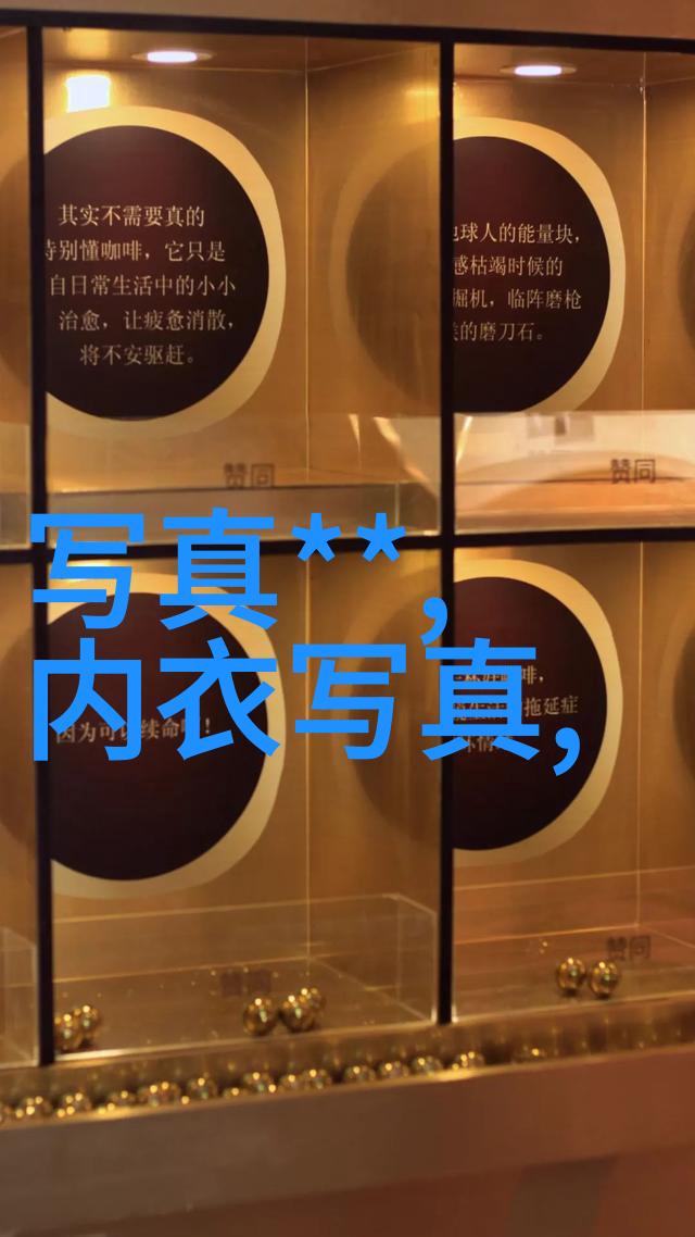 免费听歌app第一名的阿里郎组合像老朋友般再次开口在这个世界上没有永远的朋友只有永远的心意与利益