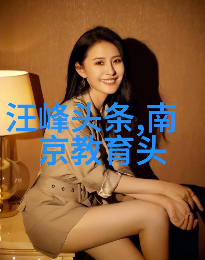德云色ynk是谁德云色Dys什么意思八卦分别代表哪个方位
