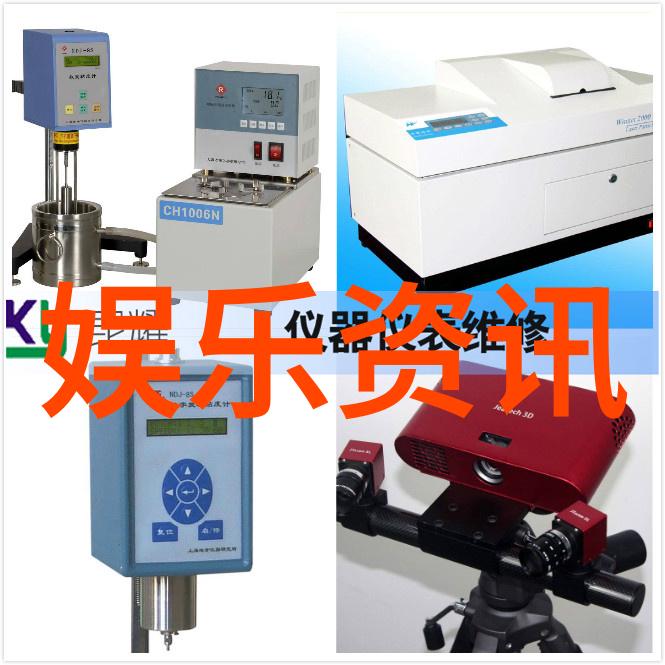 2009年中国电视剧产业发展报告