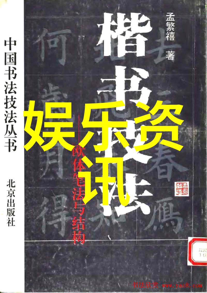 安徽综艺频道我在安徽综艺频道上怎样追剧看星一日三餐的娱乐生活