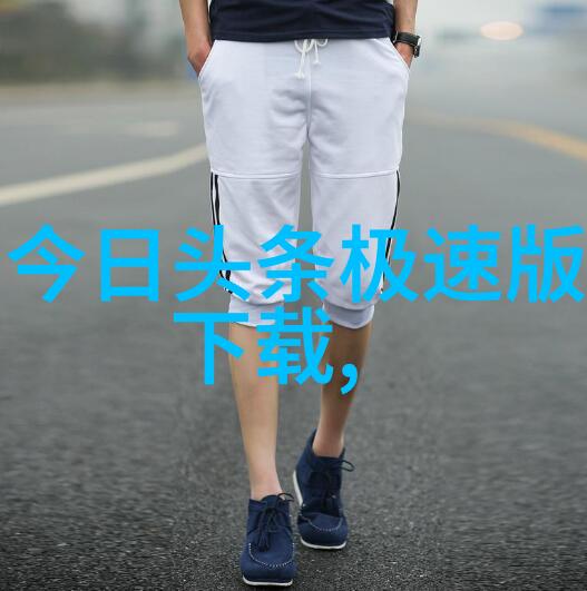 绮丽之境镜头下的艺术舞蹈