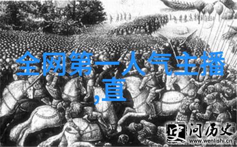 虎牙童锦程团建高颜值妹妹齐聚直播间竟然一间包间坐不下探索直播间最开放的秘密