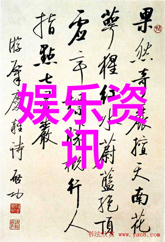 东方时尚纬丝绣花与千年文化的现代诠释