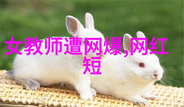 危情三日渐入迷局 网友赞非典型韩剧