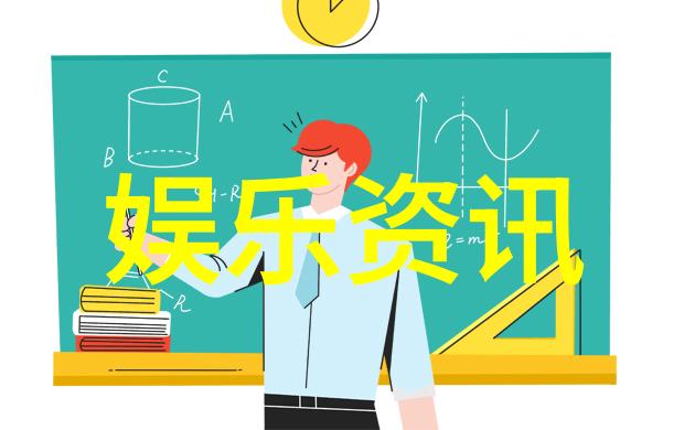 为什么说后天八卦口诀歌是一种独特的心灵锻炼方式