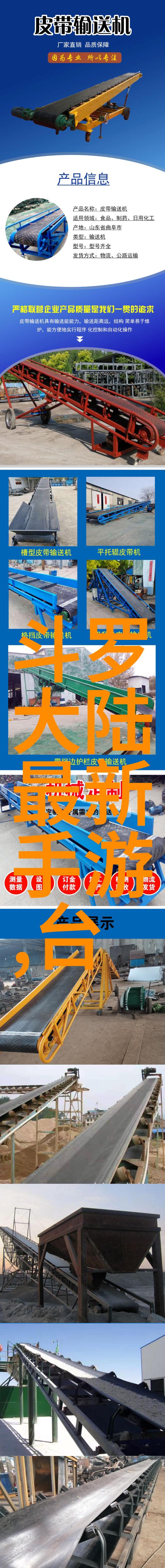 果然娱乐明星背后的故事与璀璨辉煌