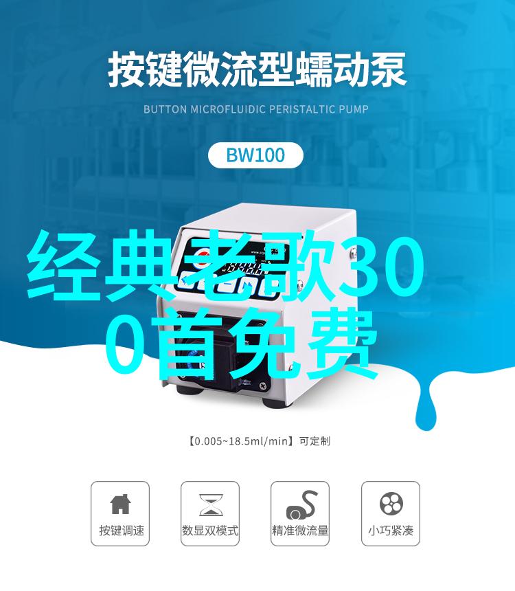 缝补断了的情缘一针一线只为你 alone in my heart for you alone in