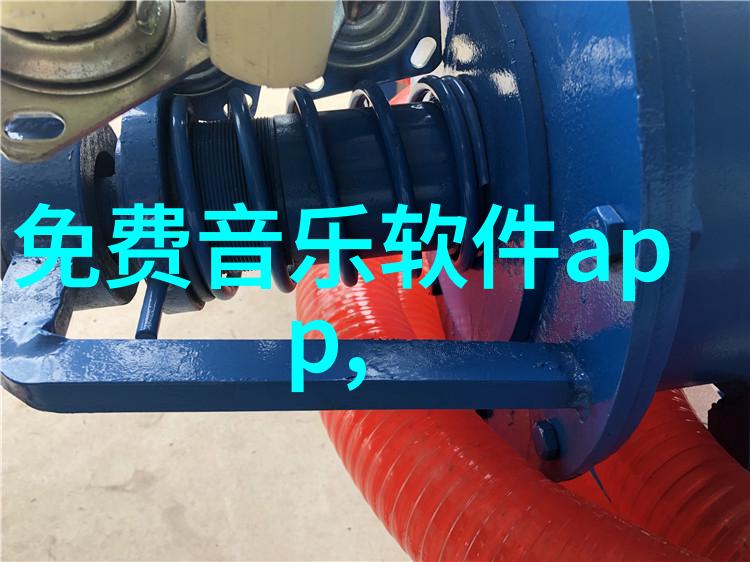 园艺植物选择与摆放策略提升家园自然美感