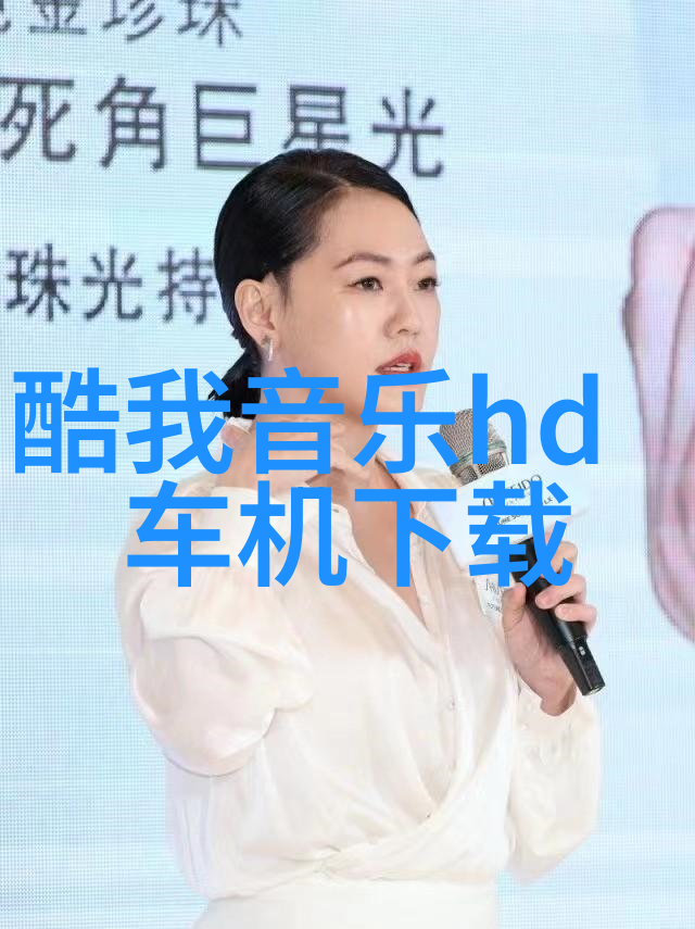 从友情到浪漫恋爱节目中男女搭档的转变