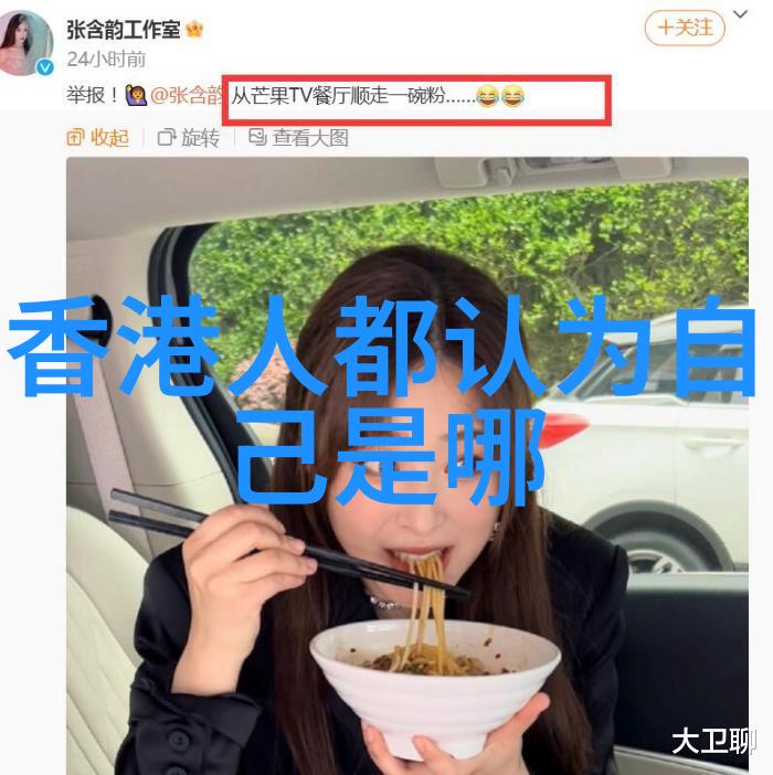 妈妈的朋友电影我爸爸和他的那群狐朋狗友