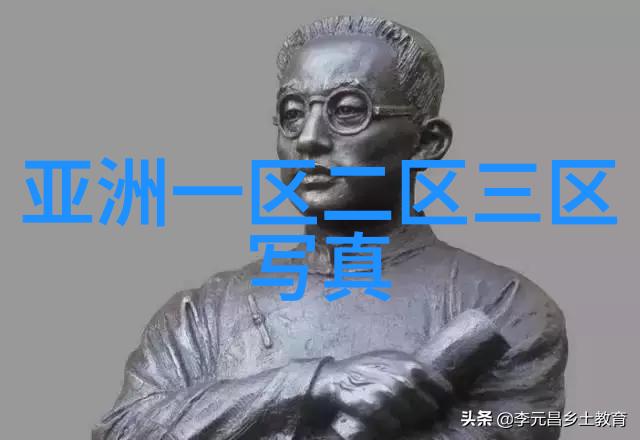 武则天秘史 电视剧-太上皇后的阴影武则天秘史电视剧探索